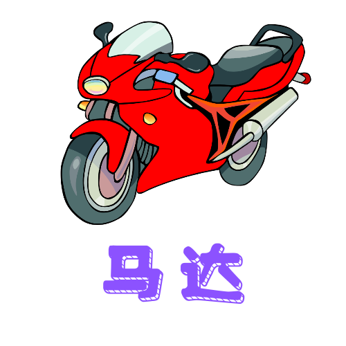 涛哥电视TV解锁VIP会员版 涛哥电视TV解锁VIP会员版
