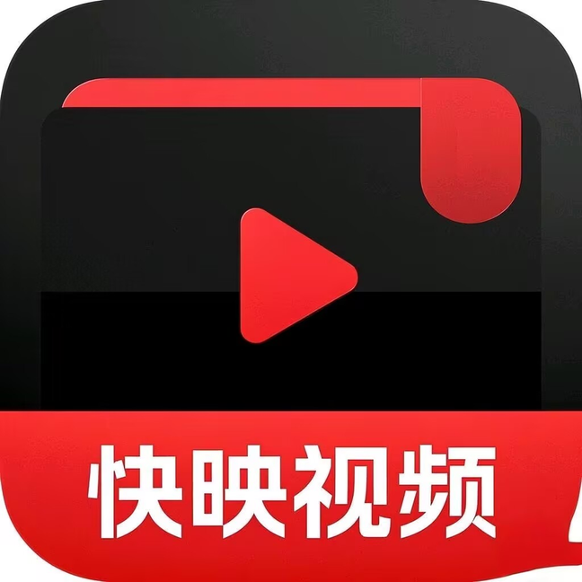 老司机开车APP应用