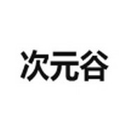 WWW,337se·COM网站APP WWW,337se·COM网站APP