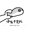 WWW,655av·COM网站APPAPP应用
